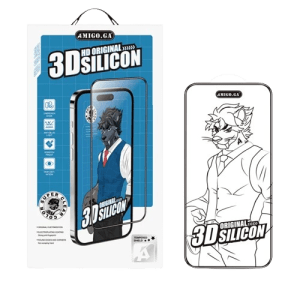 Amigo GA 3D Silicone + Glass Guard